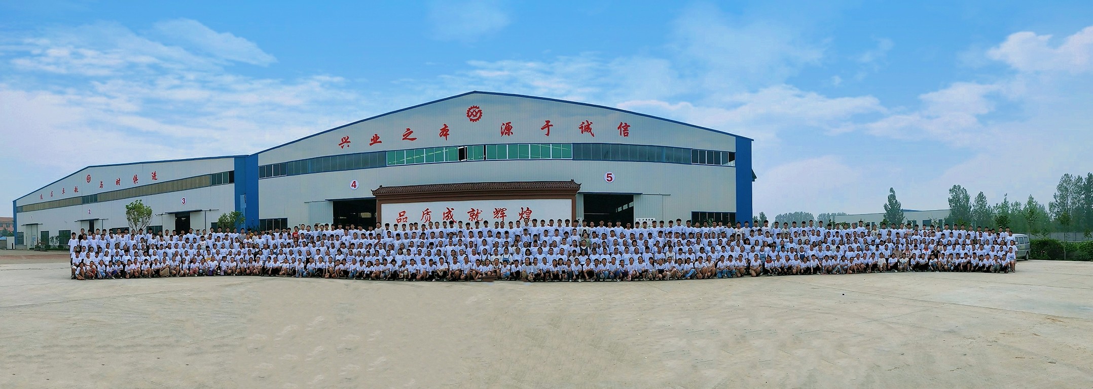 山東興源機(jī)械有限公司|起重機(jī)|行車(chē)|山東興源機(jī)械|單梁起重機(jī)|電動(dòng)葫蘆|起重配件|www.tlzyzs.cn|xyqzj|xyqzj.com|興源起重機(jī)|興源|起重機(jī)行車(chē)|起重設(shè)備|起重機(jī)械