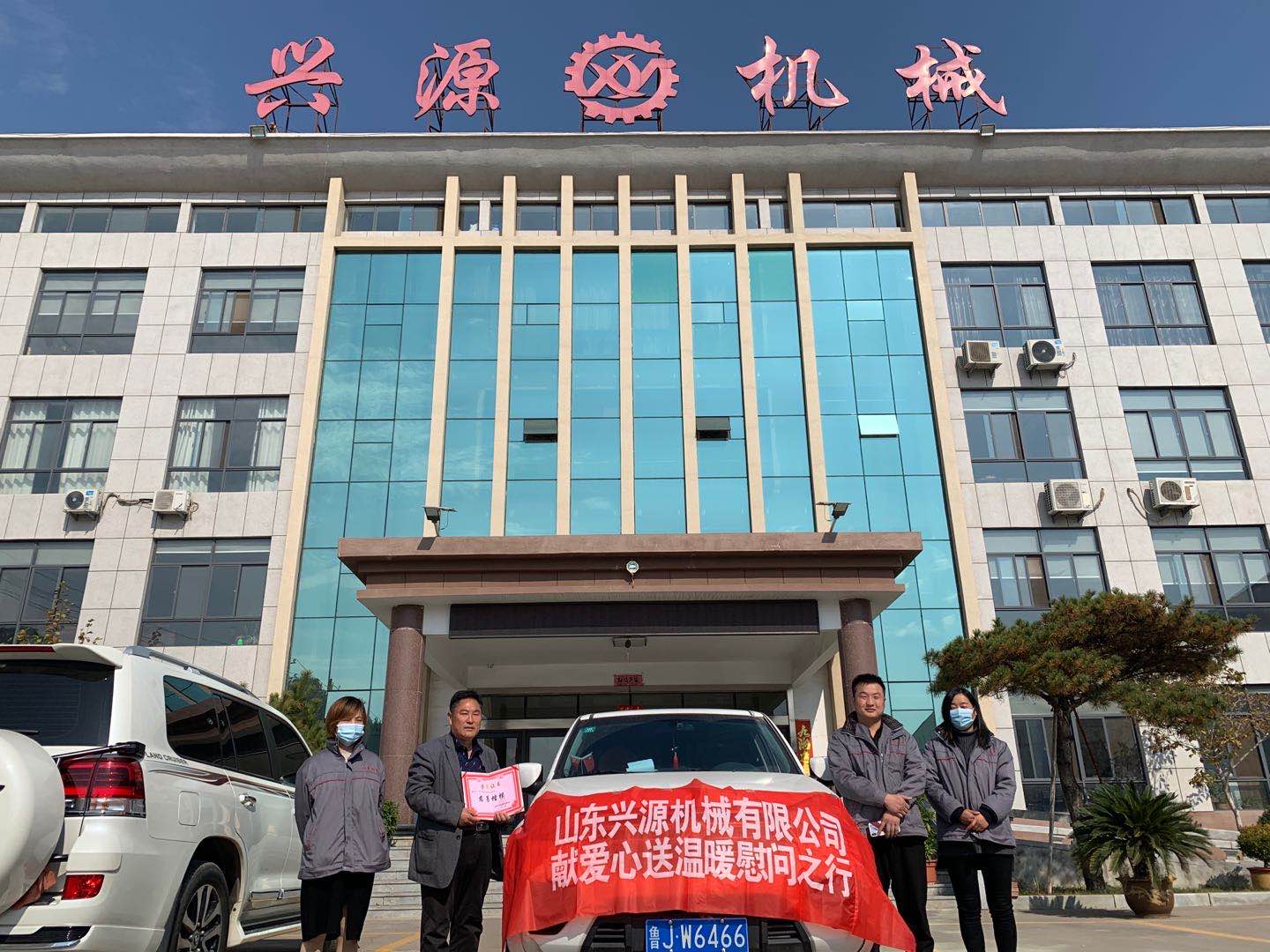 山東興源機械有限公司官網(wǎng)|起重機|行車|山東興源機械|單梁起重機|電動葫蘆|起重配件|www.tlzyzs.cn|xyqzj|xyqzj.com|興源起重機|興源|起重機行車|起重設(shè)備|起重機械