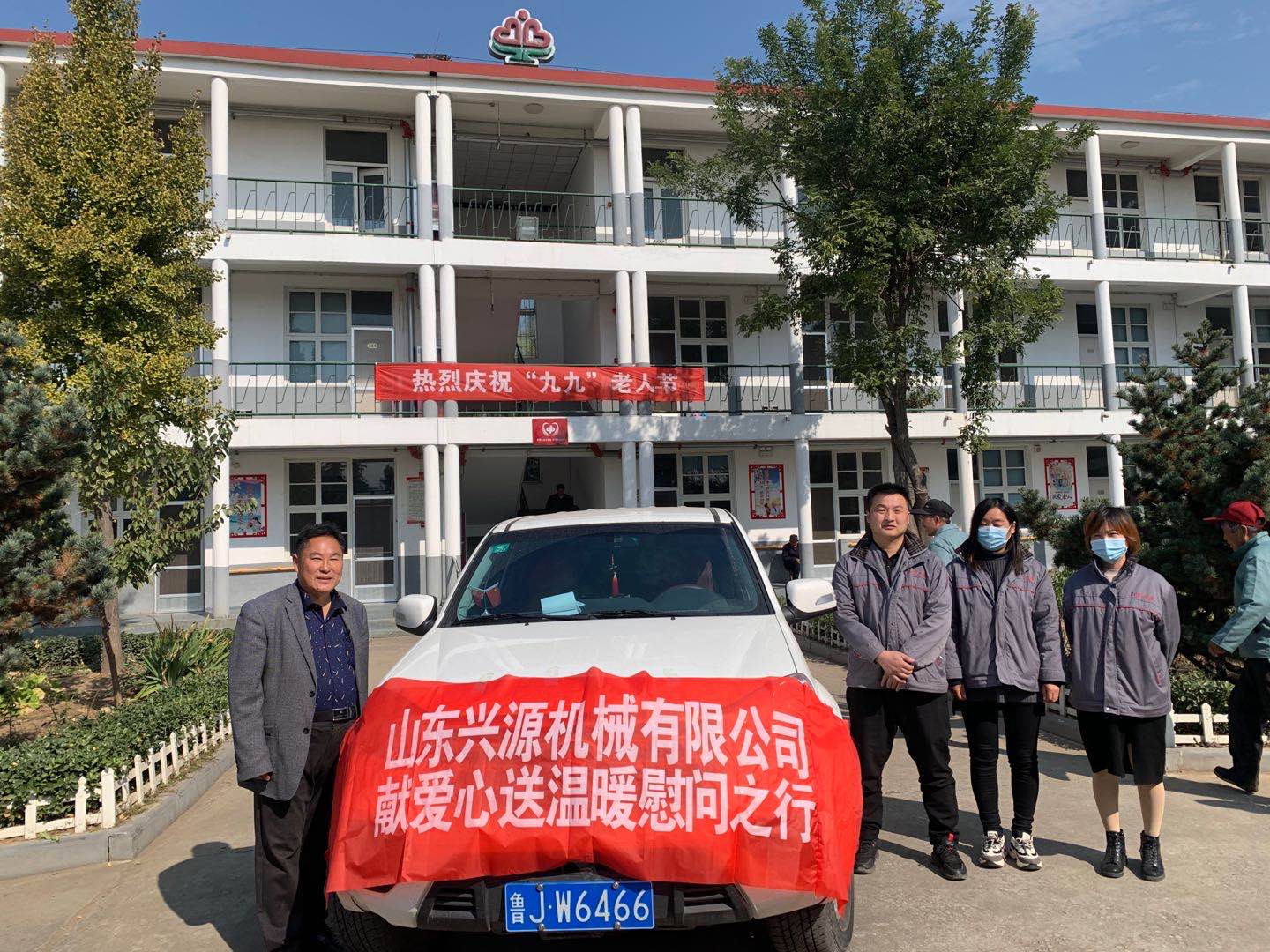 山東興源機械有限公司官網(wǎng)|起重機|行車|山東興源機械|單梁起重機|電動葫蘆|起重配件|www.tlzyzs.cn|xyqzj|xyqzj.com|興源起重機|興源|起重機行車|起重設(shè)備|起重機械