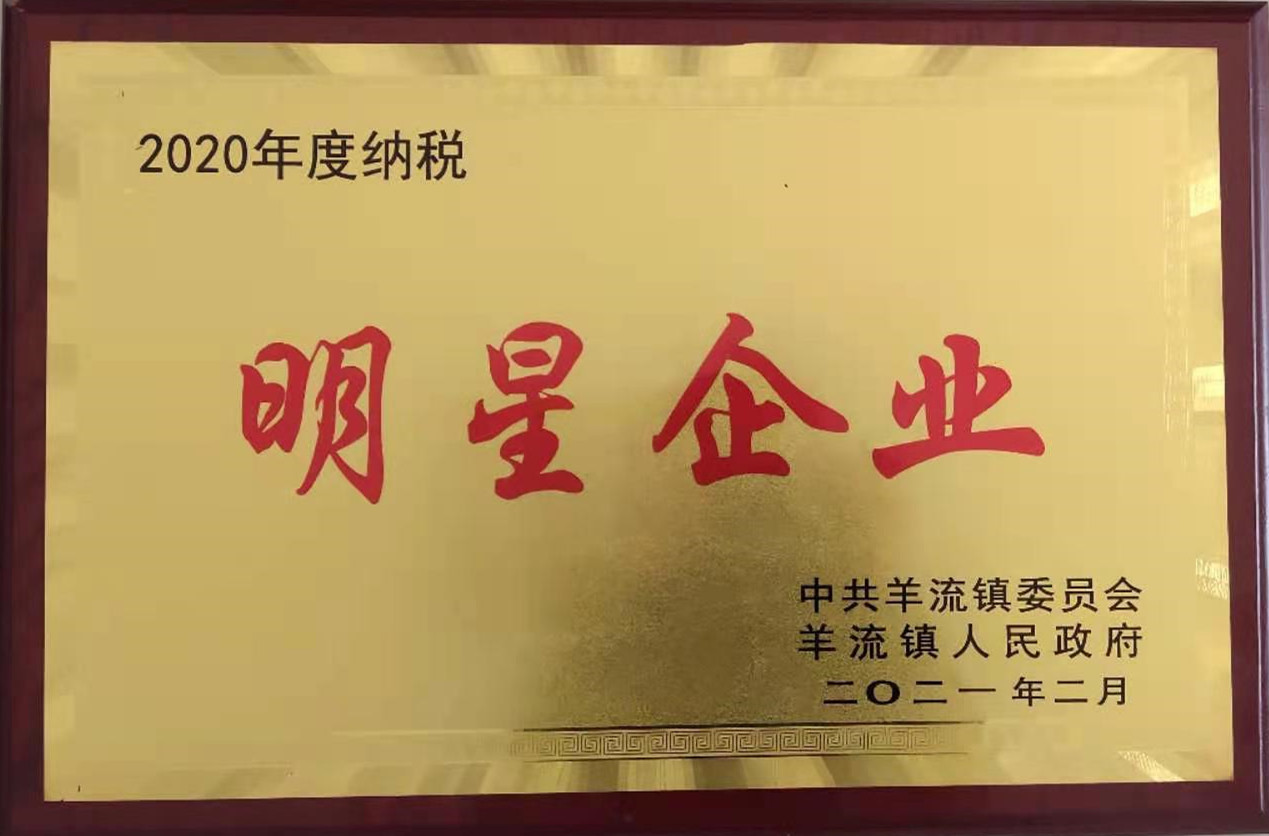 山東興源機(jī)械有限公司官網(wǎng)|起重機(jī)|行車|山東興源機(jī)械|單梁起重機(jī)|電動(dòng)葫蘆|起重配件|www.tlzyzs.cn|xyqzj|xyqzj.com|興源起重機(jī)|興源|起重機(jī)行車|起重設(shè)備|起重機(jī)械